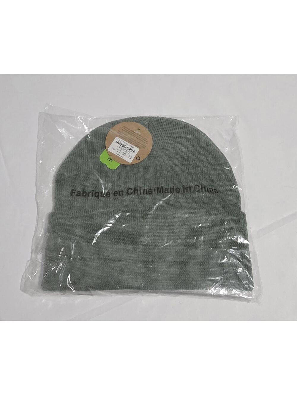 Ethik Beanie Toque